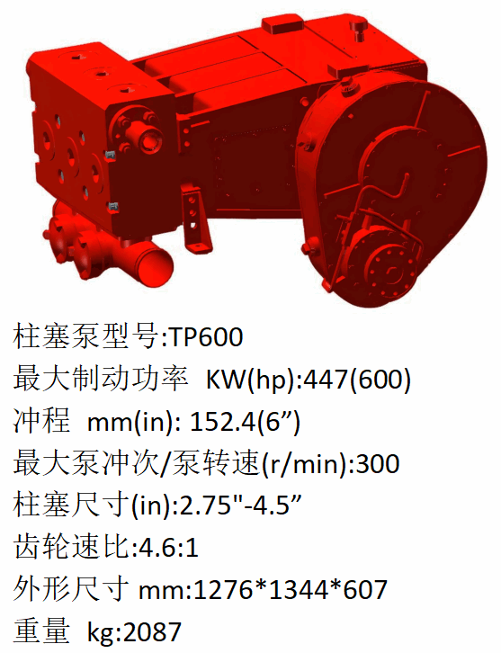 2025-04-03_162325.png